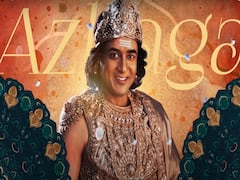 Surya Song Release :