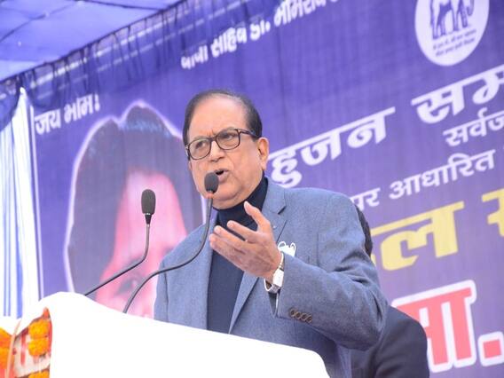 UP Election 2022: अमेठी समेत तीन सीटों पर BSP ने किया उम्मीदवारों के नाम का एलान, जानें- किसे मिला टिकट UP Election 2022: अमेठी समेत तीन सीटों पर BSP ने किया उम्मीदवारों के नाम का एलान, जानें- किसे मिला टिकट