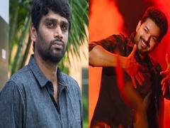 H.vinoth | Vijay | வலிமை படத்தை நிராகரித்தாரா விஜய் ? - இயக்குநர் ஹச்.வினோத் விளக்கம் பேட்டி!