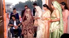 Aggar Tum Na Hote: New Twist Alert!