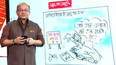 Aaj Ka Cartoon: चंडीगढ़ नगर निगम चुनाव में 'आप' का कमाल, Congress-BJP को सोचना होगा!