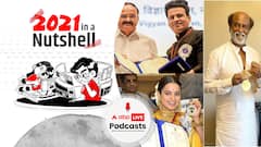 2021 in a nutshell ch-3 | Entertainment news of 2021 in a nutshell