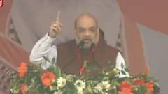 Amit Shah ने हरदोई में किया जीत का बड़ा दावा, सुनिए .... | Khabrein Tabadtod