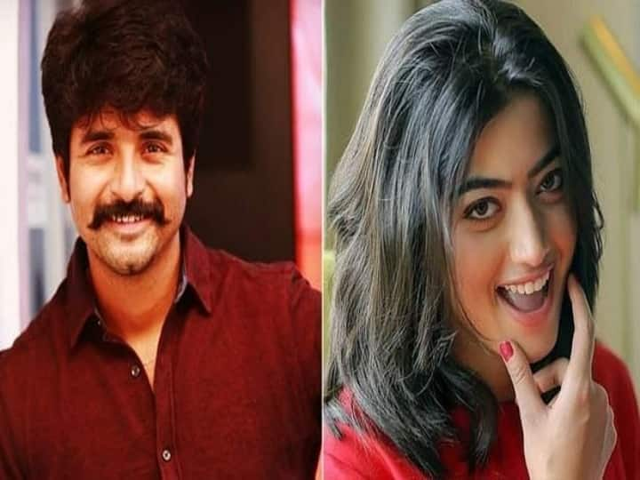 Rashmika Mandanna to pair up with Sivakarthikeyan? sivakarathikeyan | rashmika | சிவகார்த்திகேயனுக்கு ஜோடியாகும் ராஷ்மிகா மந்தனா ? - எந்த படம் தெரியுமா ?