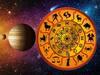 Horoscope Today 28 December 2021: આ 5 રાશિઓને આજે  રહેવું પડશે સાવધાન, જાણો  આજનો દિવસ કેવો વિતશે
