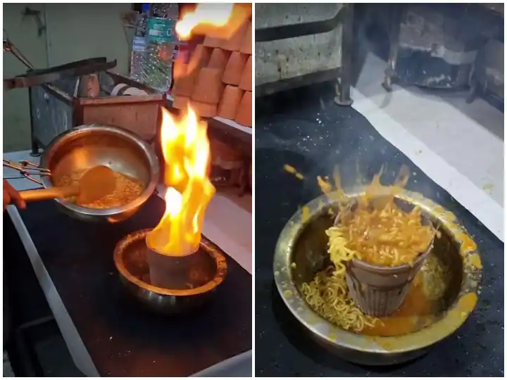 Video: ਤੰਦੂਰ ਦੇ ਕੁਲਹੜ 'ਚ ਨੱਚਦੀ ਨਜ਼ਰ ਆਈ ਮੈਗੀ! ਖਾਸ ਤਰੀਕੇ ਨਾਲ ਤਿਆਰ Video: ਤੰਦੂਰ ਦੇ ਕੁਲਹੜ 'ਚ ਨੱਚਦੀ ਨਜ਼ਰ ਆਈ ਮੈਗੀ! ਖਾਸ ਤਰੀਕੇ ਨਾਲ ਤਿਆਰ