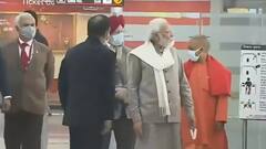 UP: Kanpur Metro में बैठे PM Modi, CM Yogi के साथ की यात्रा