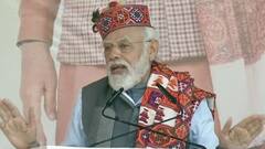 PM Modi ने Kanpur वासियों के लिए खोला तोहफों का पिटारा!