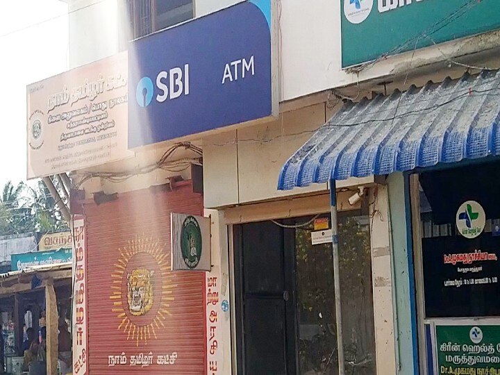 SBI வங்கி ATM இயந்திரத்தில் கொள்ளை முயற்சி - தொடர்ந்து ஒரே ATM இயந்திரத்தை குறிவைக்கும் கொள்ளையர்கள்