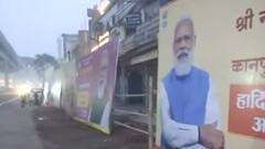 Kanpur Metro Rail Inauguration: जानिए क्या होगा Kanpur Metro का रूट?