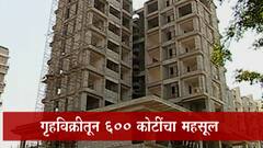 TOP 50 : दुपारच्या 50 बातम्यांचा वेगवान आढावा : बातम्यांचं अर्धशतक : 28 डिसेंबर 2021 : ABP Majha