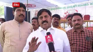 విజ‌య‌వాడ‌లో ప్ర‌జాగ్ర‌హ స‌భ‌కు ఏర్పాట్లు చేసిన బీజేపి