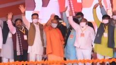 CM YOGI का SP-BSP पर वार,बोले 'केवल अपनी तिजोरियां भरी'