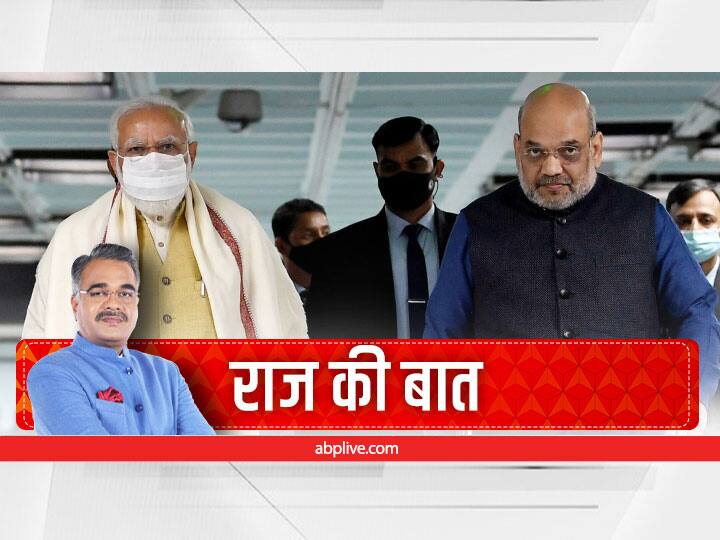 Raaj Ki Baat Plan to win UP elections PM Modi in East and Amit Shah in West Raaj Ki Baat: यूपी चुनाव जीतने का प्लान, पूरब में पीएम मोदी तो पश्चिम से अमित शाह संभाल रहे हैं मोर्चा