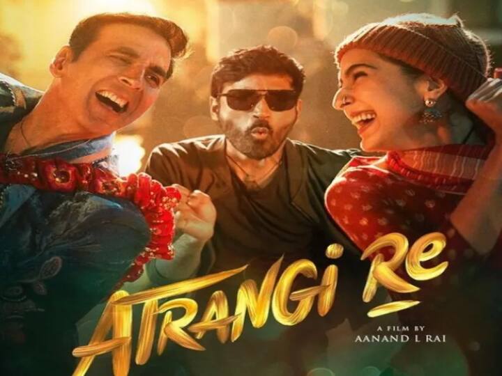 Boycott Atrangi Re is trending, know in details Atrangi Re Update: தனுஷ் படத்திற்கு இந்துக்கள் கடும் எதிர்ப்பு...! எதற்காக தெரியுமா...?
