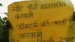 Delhi में हड़ताल पर 'भगवान', मरीजों का रो-रो कर बुरा हाल! | Master Stroke