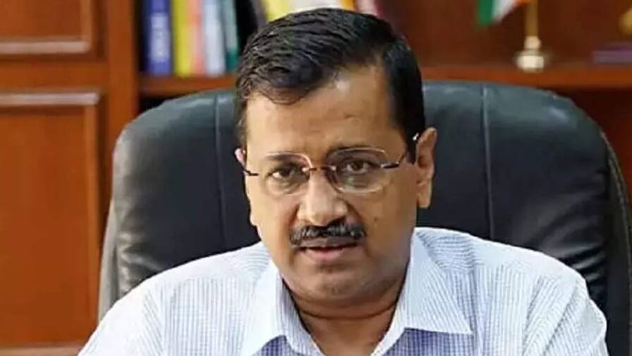 Arvind Kejriwal Corona Positive: दिल्ली के मुख्यमंत्री अरविंद केजरीवाल हल्के लक्षणों के साथ कोरोना पॉजिटिव, घर पर हुए आइसोलेट