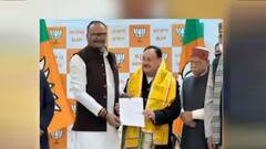 UP Election 2022: यूपी के ब्राह्मण बीजेपी नेता नाराज हैं: सूत्र