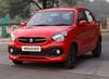 Maruti Suzuki Celerio की कंपनी ने बढ़ाईं कीमत, ये रही नई और पुरानी प्राइस लिस्ट