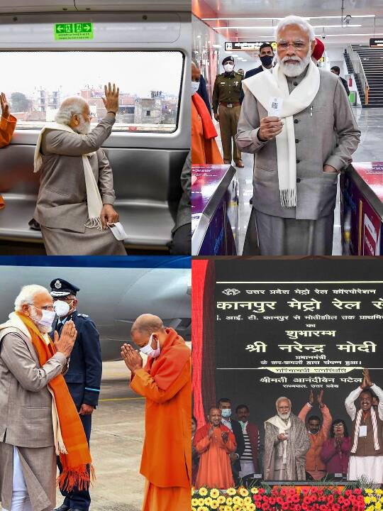 कानपुर में शुरू हुई मेट्रो, पीएम ने किया सफर