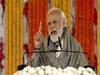 PM मोदी की कानपुर रैली में हिंसा कराने की साजिश का खुलासा, समाजवादी पार्टी से जुड़े पांच लोग गिरफ्तार