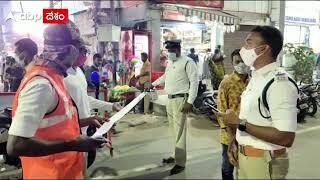 25 పెండింగ్ చలానాలు కట్టకుండా తిరుగుతున్న వాహనదారుడు