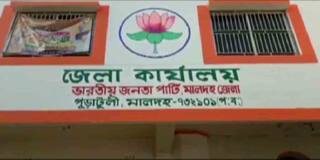 Malda: মালদায় তৃণমূলের পঞ্চায়েত সমিতির সভাপতির বিরুদ্ধে অনাস্থা ডেকেও গরহাজির বিজেপি সদস্যরা, অস্বস্তিতে দু’দল