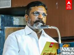 Thirumavalavan Speech : சங்பரிவார்களின் பாசிசம்! தா.பா.குறித்து திருமா ஆவேச உரை