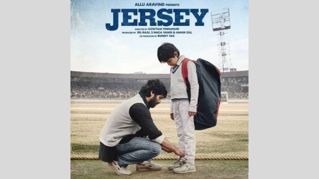 Jersey Film Postponed: ৩১ ডিসেম্বর সিনেমাহলে মুক্তি পাচ্ছে না 'জার্সি', তাহলে কি ওটিটিতে আসবে? Jersey Film release postponed, Know in details Jersey Film Postponed: ৩১ ডিসেম্বর সিনেমাহলে মুক্তি পাচ্ছে না 'জার্সি', তাহলে কি ওটিটিতে আসবে?