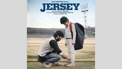 Jersey Film Postponed: ৩১ ডিসেম্বর সিনেমাহলে মুক্তি পাচ্ছে না জার্সি, তাহলে কি ওটিটিতে আসবে?