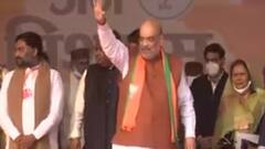 Amit Shah की 3 जिलों में रैली, पदाधिकारियों के साथ करेंगे अहम बैठक
