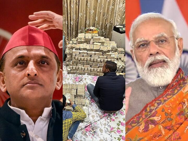 UP Election 2022: Akhilesh Yadav on PM Modi And Raid on Kanpur trader Piyush Jain Kanpur Raid: PM Modi पर Akhilesh Yadav का पलटवार, abp न्यूज़ से बोले- अंत में पैसा BJP का ही निकलेगा