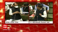 Maharashtra Vidhan Sabha: आपण कुत्रा, मांजर आणि कोंबड्याचं प्रतिनिधित्व करत नाही अजित पवारांचा टोला
