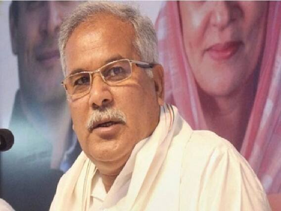 Dharam Sansad In Raipur: कालीचरण को लेकर सीएम भूपेश बघेल बोले- साहसी है तो करे सरेंडर, दर्ज हो चुकी है FIR Dharam Sansad In Raipur: कालीचरण को लेकर सीएम भूपेश बघेल बोले- साहसी है तो करे सरेंडर, दर्ज हो चुकी है FIR