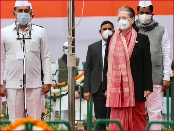 क्या आपको पता है, साल 2022 में कांग्रेस चुन सकती है अपना राष्ट्रीय अध्यक्ष, जानिए- कब हो सकता है चुनाव क्या आपको पता है, साल 2022 में कांग्रेस चुन सकती है अपना राष्ट्रीय अध्यक्ष, जानिए- कब हो सकता है चुनाव