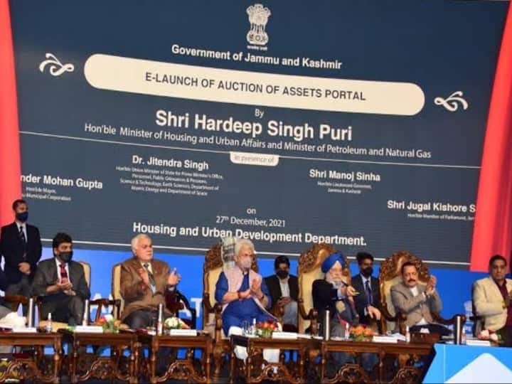 J&K govt inks 39 MoUs of nearly Rs 19,000 cr at realty summit முதன்முறையாக காஷ்மீரில் ரியல் எஸ்டேட் மாநாடு; ரூ.19,000 கோடி ஒப்பந்தம்… எதிர்க்கட்சிகள் கடும் எதிர்ப்பு!
