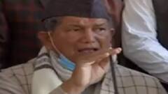 Uttarakhand Election 2022: Harish Rawat ने BJP को दिया झटका, कई नेता congress में शामिल ! | Hindi News