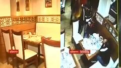 Kolkata: হাতিবাগানের রেস্তরাঁয় মত্তদের তাণ্ডব, কর্তৃপক্ষের সঙ্গে ধ্বস্তাধ্বস্তিতে জখম ২ | Bangla News