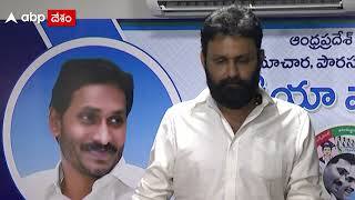 వంగవీటి రాధాకు 2+2 గన్ మెన్ లు కేటాయించాలని సీఎం జగన్ ఆదేశం