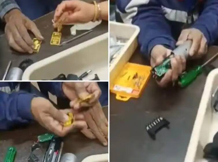 Unique shackles for gold smuggling biscuits hidden inside shaving trimmer custom department arrested Viral News : सोने तस्करीसाठी अनोखी शक्कल, दाढी करण्याच्या ट्रीमरमध्ये लपवली बिस्किटे