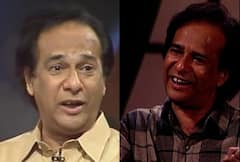 Mushtaq Merchant Death: 'शोले', 'जवानी दीवानी' जैसी फिल्मों के चरित्र अभिनेता और लेखक मुश्ताक मर्चेंट का निधन