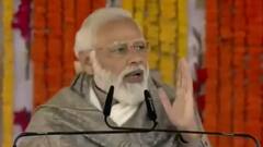 Uttar Pradesh में सियासी मुद्दा बने Piyush Jain, मामले की 5 केंद्रीय एजेंसियां करेंगी जांच | Bharat Ki Baat