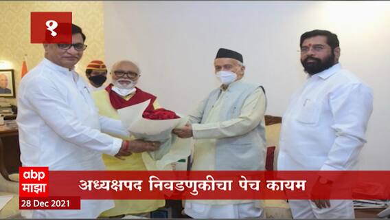 TOP 50 : सकाळच्या 50 बातम्यांचा वेगवान आढावा : बातम्यांचं अर्धशतक : 28 नोव्हेंबर 2021 : ABP Majha