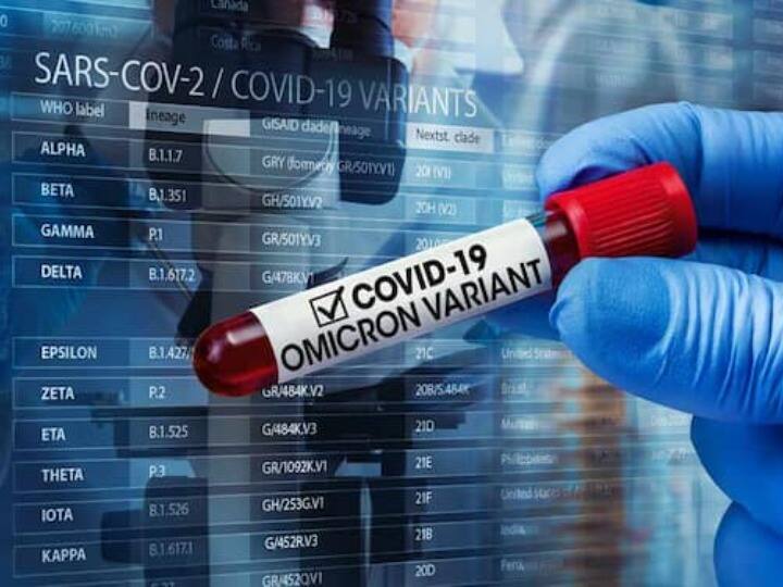 Omicron Coronavirus Primary Symptoms And Asymptomatic Case Stay Alert And Safe In New Year Party Omicron Symptoms: शरीर में दिखें ये लक्षण तो हो सकता है ओमिक्रोन, नज़रअंदाज करना पड़ सकता है भारी