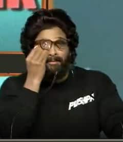 Allu Arjun Emotional: సుకుమార్...నువ్వు లేకపోతే నా కెరీర్, లైఫ్ లేదు..బన్నీ ఎమోషనల్