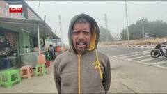 మంచు కురవడంతో అనంతపురం ప్రజలు మైమరిచిపోయారు