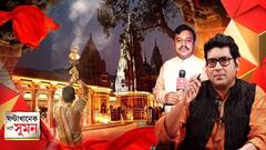 ABP News ABP News