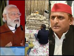 ABP C-Voter Survey: क्या कन्नौज कैश कांड का राजनीतिक कनेक्शन है? सर्वे में जनता ने दिया हैरान करने वाला जवाब