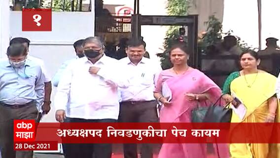 TOP 25 : टॉप 25 न्यूज बुलेटिन : 28 डिसेंबर 2021 : ABP Majha