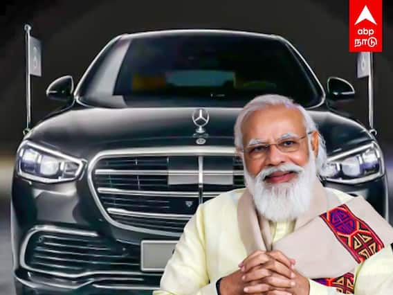 PM Modi New Car: Bullet Proof, அணுகுண்டு தகர்க்காது... மோடியின் மெர்சிடஸ் கார் சிறப்பம்சங்கள்